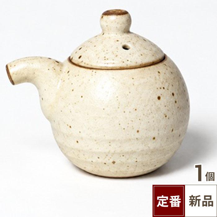 【飲食店定番】粉引 丸型汁次(ミニ)(75ml)