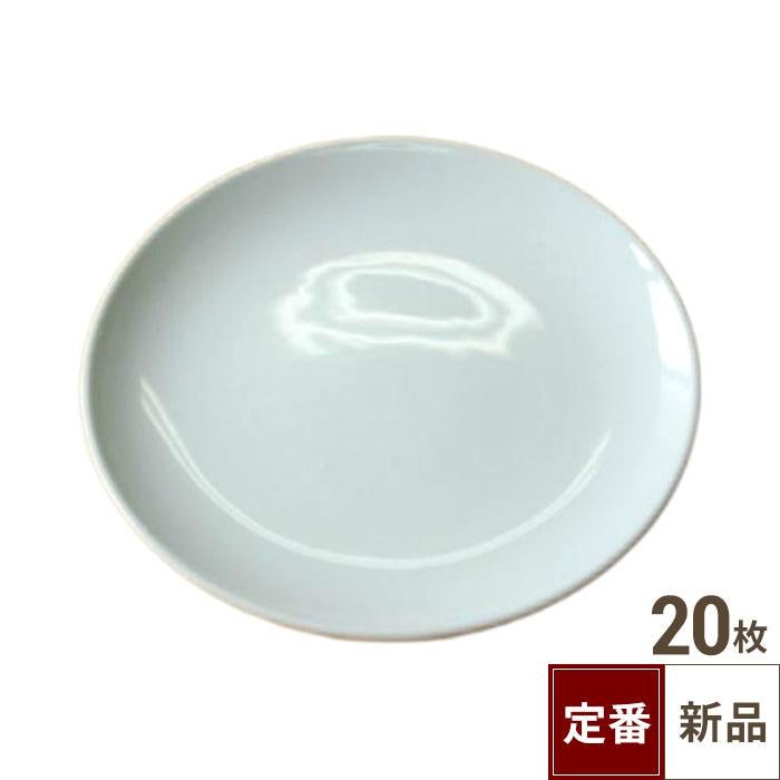 TB 白 メタ皿 6.5吋/20入