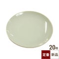 TB 白 メタ皿 8吋/20入