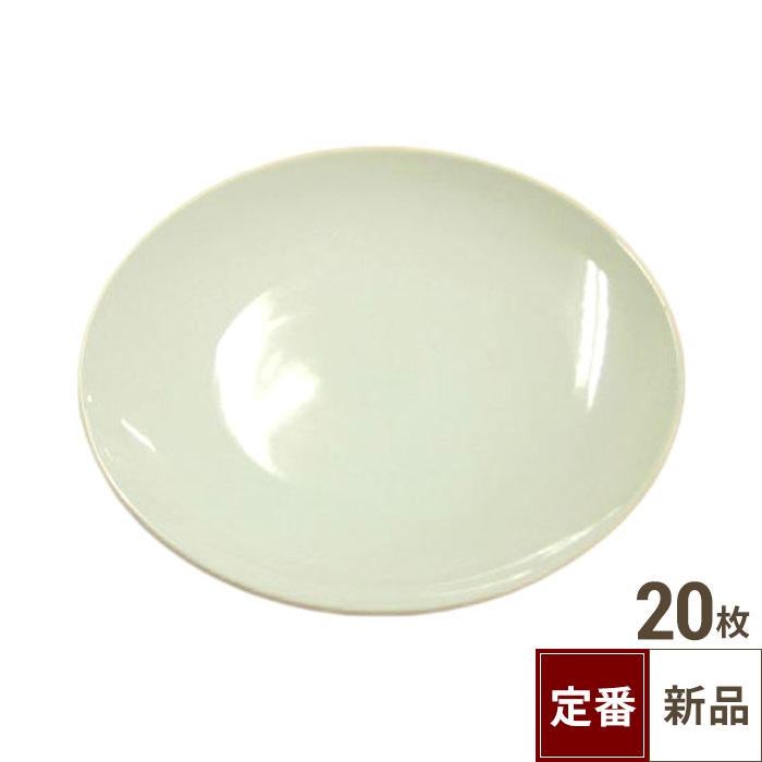 TB 白 メタ皿 9吋/20入