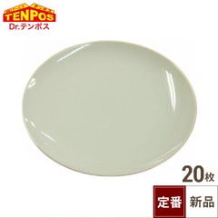 TB 白 メタ皿 10吋/15入
