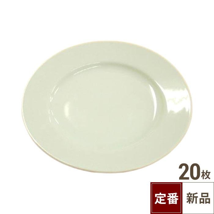 TB 白 リム皿 8吋/20入