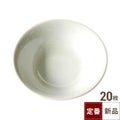 TB 白 オートミル皿 6.5吋/20入