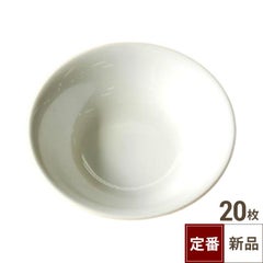 TB 白 オートミル皿 6.5吋/20入