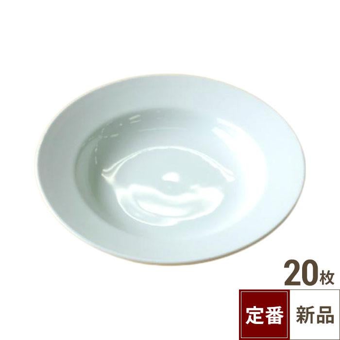 TB 白 リムスープ皿 9吋/20入