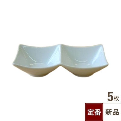 TB LAPIS 角鉢二品 白
