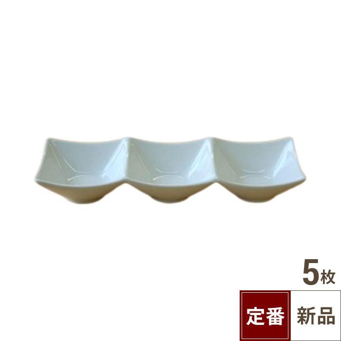 TB LAPIS 角鉢三品 白