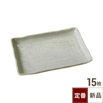 TB 6.0角皿 白砂/15入