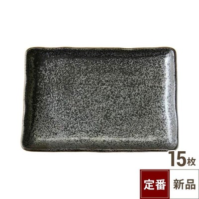TB 6.0角皿 いぶし黒/15入
