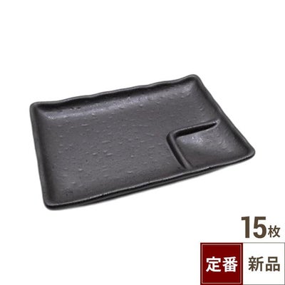 TB 6.0仕切角皿 京天目/15入