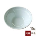 TB リムライス碗 5.0/10入
