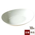 TB ベーカー　白/10入