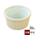 TB スフレ 白 7cm 満水75cc   適量50cc/10入/業務用/新品