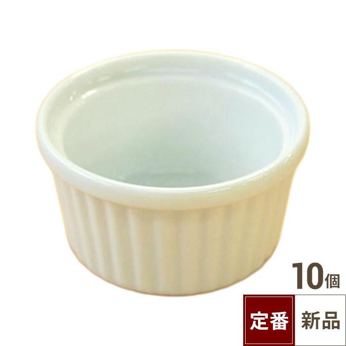 TB スフレ 白 7cm 満水75cc   適量50cc/10入/業務用/新品