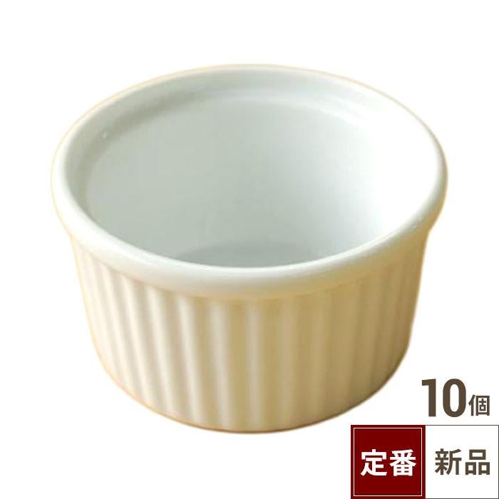 TB スフレ 白 8cm  満水120cc  適量90cc/10入/業務用/新品