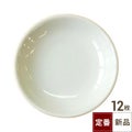 TB 玉渕 2.8小皿 白/12入