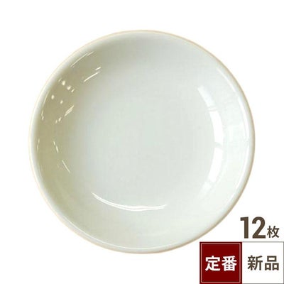 TB 玉渕 2.8小皿 白/12入