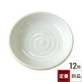 TB 深口2.8小皿 白/12入