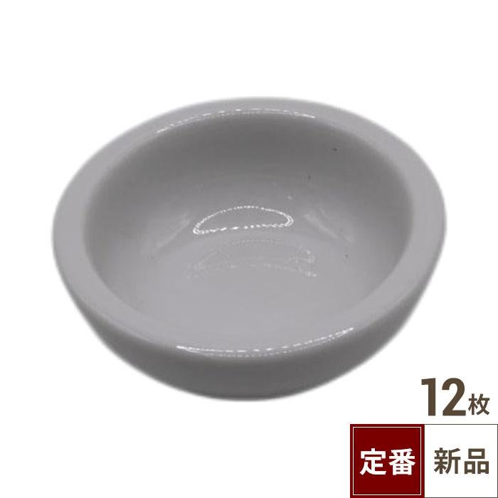 TB ミニミニ鉢 白/12入