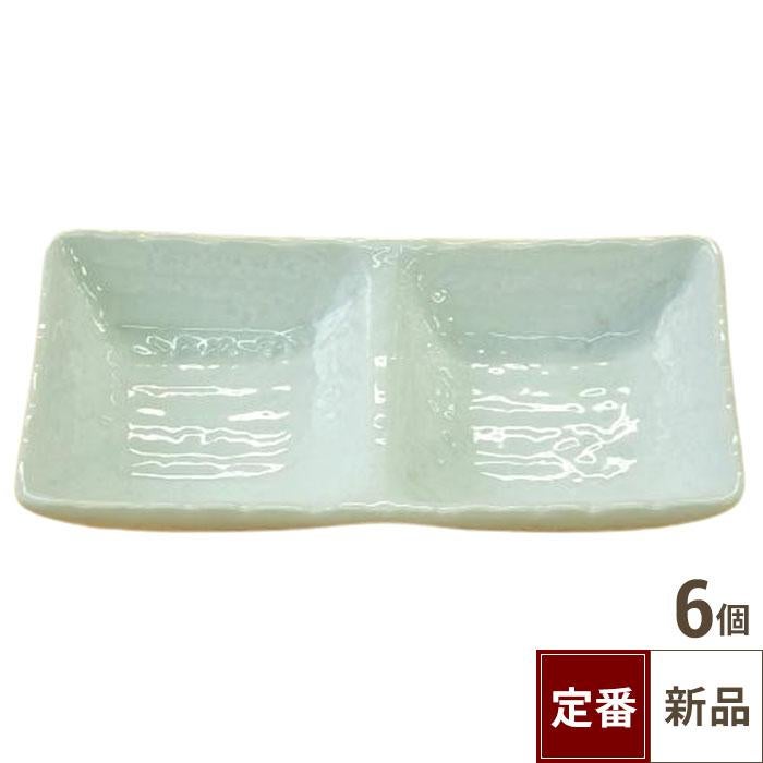 TB 二品皿 白/6入