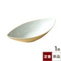TB 舟型深鉢 中/1入
