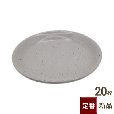TB 丸皿4.0 粉引/20入