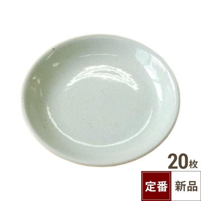TB 丸皿4.0 さざなみ白/20入