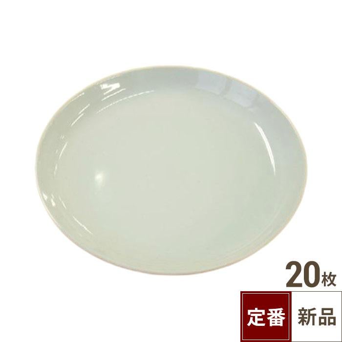 TB 白 丸深皿 9吋/20入【送料無料】