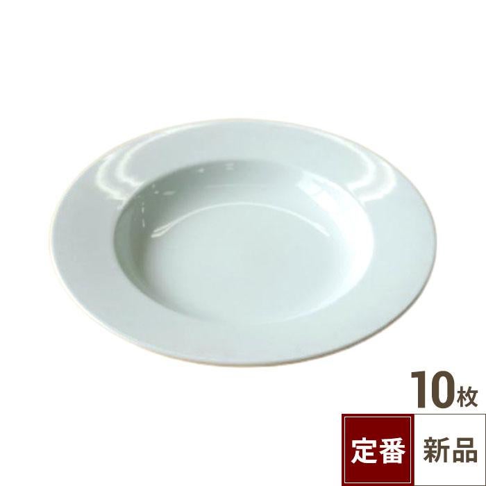 TB 白 リムスープ皿 10吋/1入