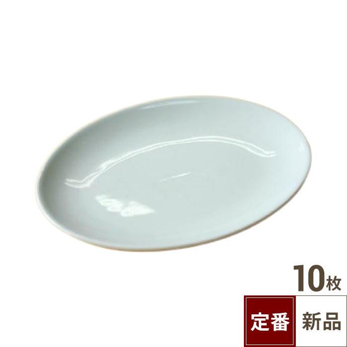TB メタプラター 9吋/10入