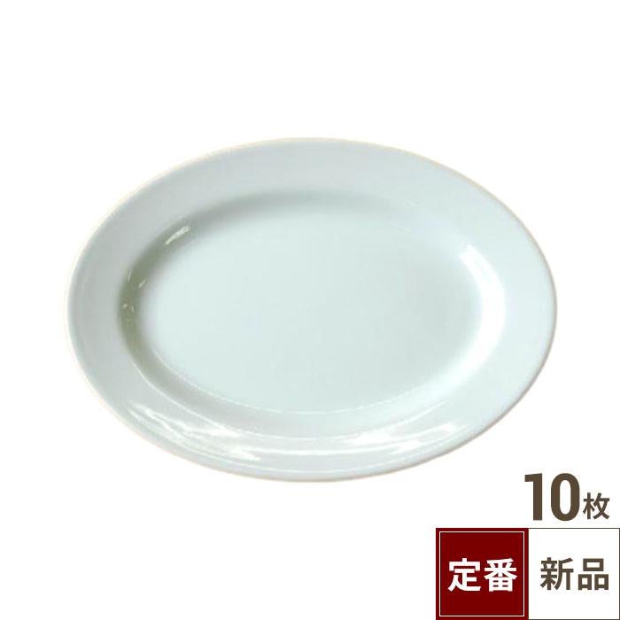 TB リムプラター 9吋/10入