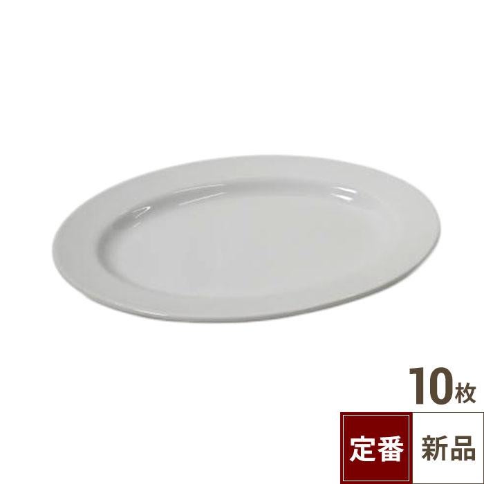 TB リムプラター 10吋/10入【送料無料】