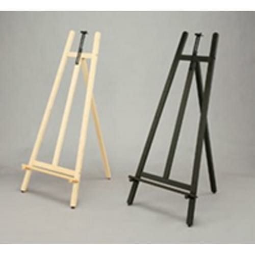 【アイリス】イーゼル 1300 ダークブラウン 幅600×奥行610×高さ1260(mm)【小物送料対象商品】