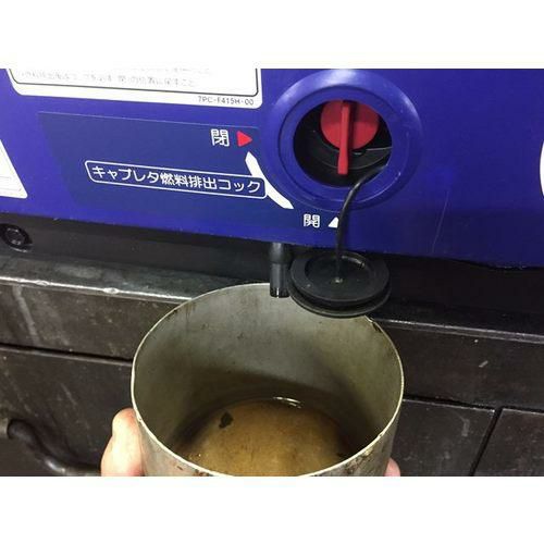 ヤマハ インバータ式発電機/EF1800IS