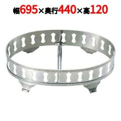 SW 18-8 モンテリー 小判飾台 32インチ用