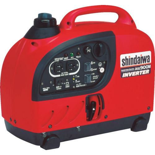 【実働整備済】新ダイワshindaiwa iEG900M-yインバーター発電機 新ダイワ 防音型インバーター発電機 0.9kVA/IEG900MY/業務用/新品/送料