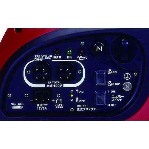 新ダイワ 防音型インバーター発電機 0.9kVA/IEG900MY