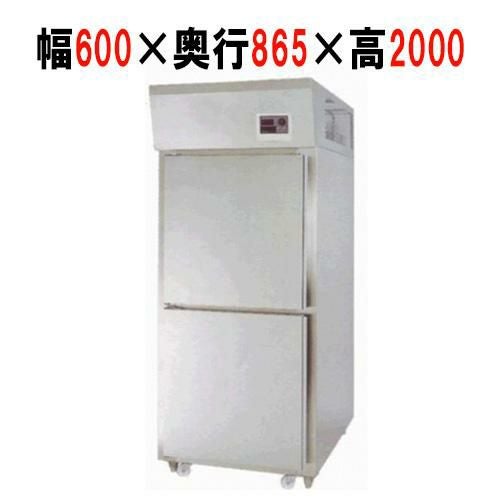 【マルゼン】リターダー幅600×幅865×高さ2000FR-18-1-1