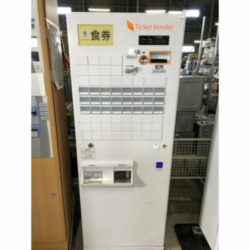 中古】【関東のみ販売】券売機 幅700×奥行400×高さ1680 50Hz専用