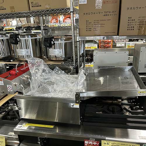 タオルウォーマー20L 100~120本収納 ホットボックス横開きタイプ HB-118S