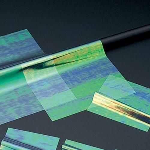 虹の紙 22.5角(200枚入)  縦22.5×横22.5(cm)