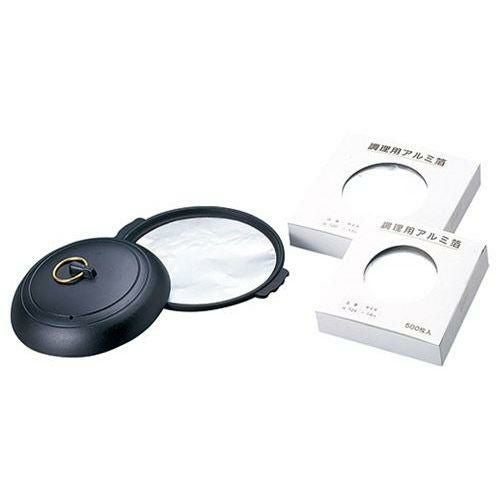 調理用アルミ箔 φ17(500枚入) φ17(cm)