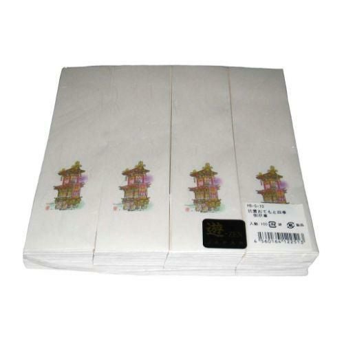 遊膳 おてもと・四季 箸袋(100枚入) HB-S-10御所車 オールシーズン/小物送料対象商品
