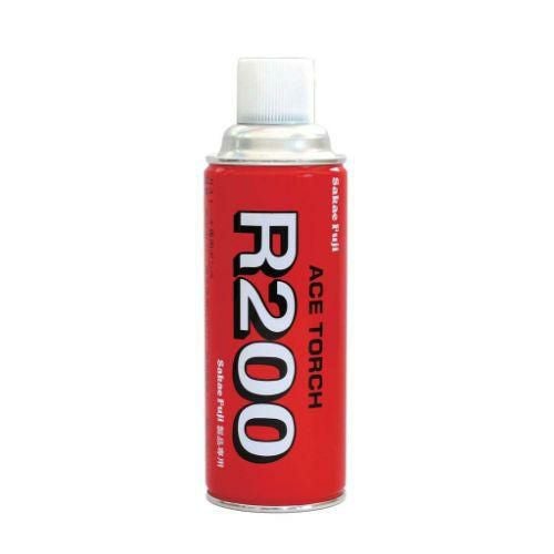 スパークエース 専用ボンベ R200