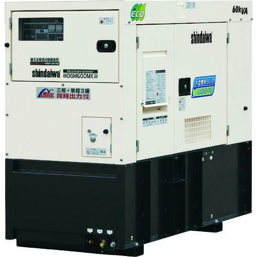 新ダイワ単相三相200V水冷ディーゼルエンジン溶接機 DGW250MT 発電機 新ダイワ ディーゼルエンジン発電機（三相・単相3線同時出力