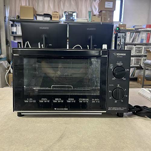 業務用/新品】【サンデン】冷蔵リーチインショーケース 690L TRM-40XF
