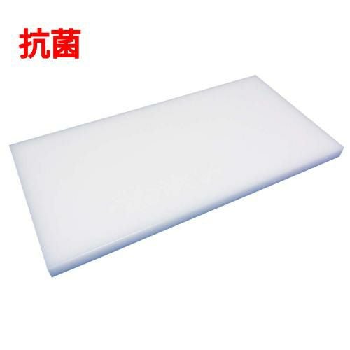 リス 耐熱抗菌プラスチックまな板(両面シボ付) TM-2