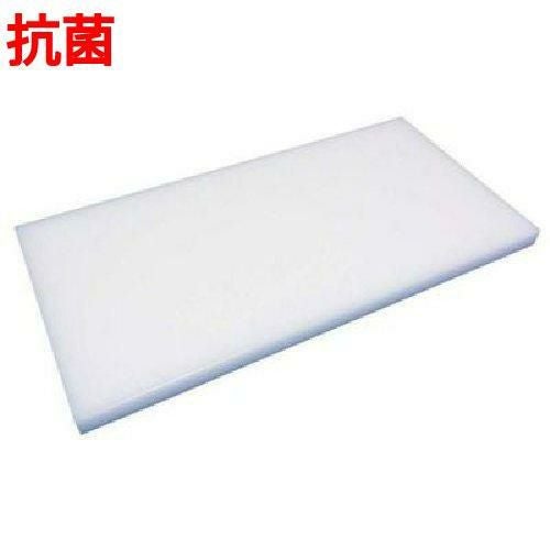 リス 業務用耐熱抗菌プラスチックまな板（両面シボ付） TM-9【送料無料】【新品】