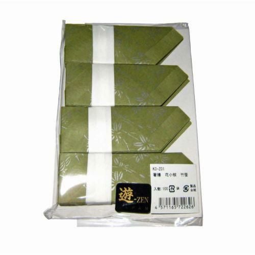 箸膳 花小紋(100枚入) KO-Z01 竹笹