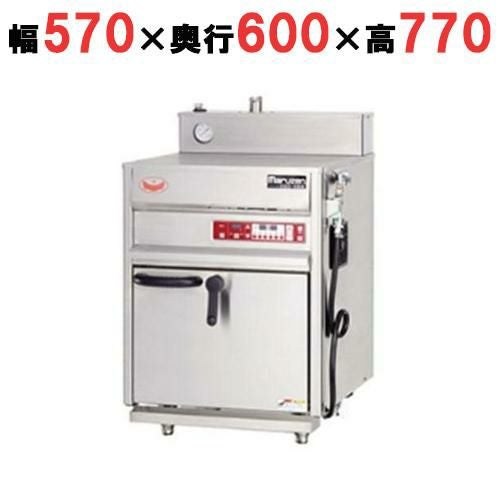 【マルゼン】ヘルシースピードオーブン HSO-056 幅570×奥行600×高さ770mm